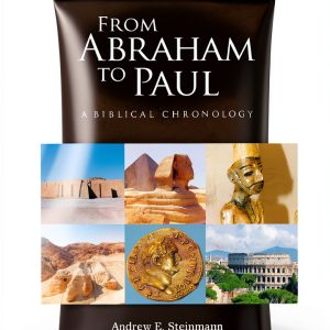 Concordia Lutheran Christianity Kindle eBook Paul’s Letters Guide-0