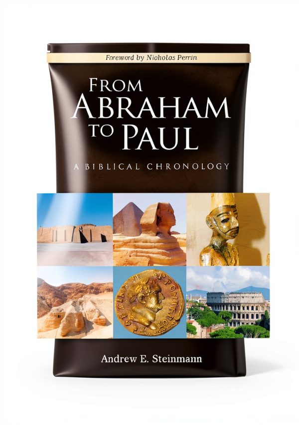 Concordia Lutheran Christianity Kindle eBook Paul’s Letters Guide-0